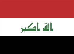 [ai] The flag of Iraq featuring three horizontal stripes of red, white, and black. The white stripe contains the Arabic phrase "Ø§Ù„Ù„Ù‡ Ø£ÙƒØ¨Ø±" (Allahu Akbar) in green lettering.